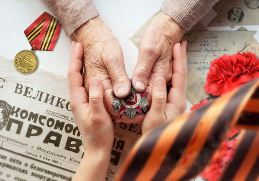 В Вологде стартовала благотворительная акция по сбору подарков ко Дню Победы для пожилых людей в домах ветеранов